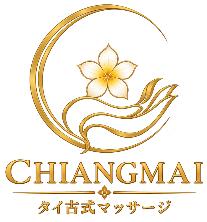 東新宿 新大久保 タイ古式マッサージ|チェンマイ タイ古式マッサージ 新大久保・東新宿店 